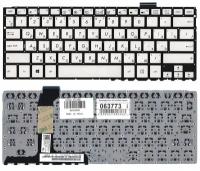Клавиатура для Asus UX360CA серебристая