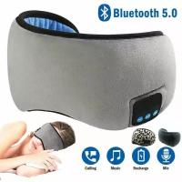 Беспроводные Bluetooth стерео наушники для сна, маска для сна "Большие"