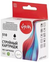 Струйный картридж Sakura 2970B007 (510 Black) для Canon, черный, 15 мл, 220 к