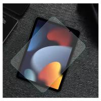 Защитное стекло для планшета Apple iPad Mini 6 (2021) 8.3" 0.33мм противоударное / закаленное