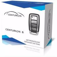 Автосигнализация CENTURION 06