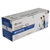 Картридж G&G NT-FX10 для Canon MF4018/4120/4140/4150/4270/4320/4330/4340/4350/4370 FX-10 (0263B002)