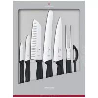 Набор Victorinox кухонный, 7 предметов, черный (6.7133.7G)