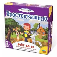 Настольная игра ZVEZDA