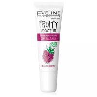 Блеск для губ EVELINE FRUITY SMOOTHIE тон blackberry