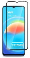 Защитное стекло для vivo Y35 и vivo Y53s c полным покрытием, серия Стеклофф Base