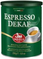 Кофе молотый SAQUELLA без кофеина Espresso Dekaf 250 гр. ж/б