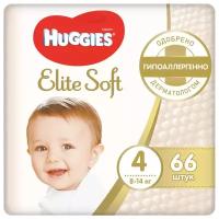 Подгузники Huggies Элит Софт Унисекс, 4 размер (8-14кг), 66 шт