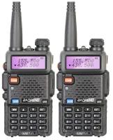 Комплект 2шт рации (радиостанции) Baofeng UV-5R 5W (2 Pack)