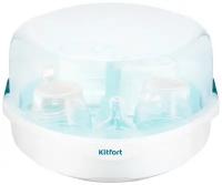 Kitfort KT2304 стерилизатор для СВЧ на 5 бутылочек с щипцами в комплекте