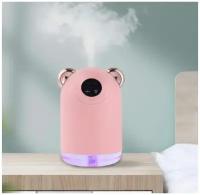 Увлажнитель воздуха Mini /HUMIDIFIER/ (pink)