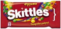 Жевательные драже Skittles "Фруктовый вкус" (лимон, лайм, апельсин), 38 г, 12 шт