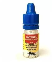 Аксессуар для уничтожителей комаров Аттрактант "Octenol" Октенол
