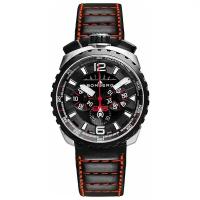 Карманные часы Bomberg BS45CHSP.050-4.3