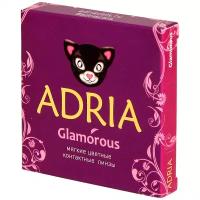 Контактные линзы ADRIA Glamorous, 2 шт