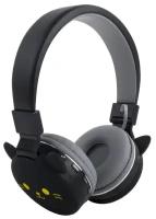 Наушники Rombica mysound BH-20 1C