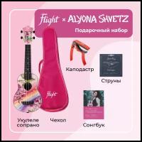 FLIGHT ALYONA SHVETZ PACK 3 - подарочный набор: укулеле,чехол,струны,сонгбук,каподастр