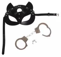 Карнавальный набор «Твоя кошечка» (маска+ наручники)