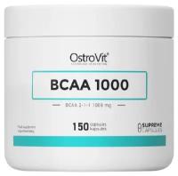 BCAA 5000, 150 капсул