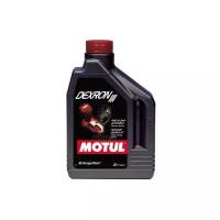 Масло Трансмиссионное Motul Dexron Iii 20 Л 103993 MOTUL арт. 103993