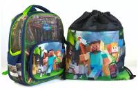Рюкзак Minecraft Майнкрафт с мешком для обуви, школьный ранец для начальной школы ортопедический с жестким каркасом