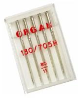 Иглы для швейной машины ORGAN универсальные, №80, 5 шт