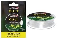 Леска Climax Cult Flexi Chod 20м 15lb/0,40мм