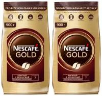 Кофе растворимый Nescafe Gold сублимированный с добавлением молотого, пакет, 900 г, 2 уп