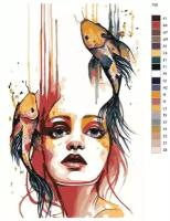 Картина по номерам Т 50 "Девушка созвездия Рыбы", 40х60 см