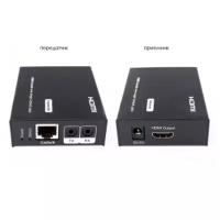 Передача по витой паре HDMI Osnovo TA-Hi/4+RA-Hi/4