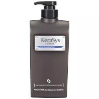 Шампунь Kerasys Шампунь для волос Kerasys Homme Deep Cleansing cool Shampoo мужской освежающий 550 мл