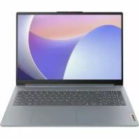 Ноутбук Lenovo IdeaPad Slim 3 15AMN8 (82XQ00B5PS)