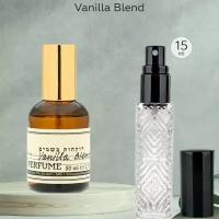 Gratus Parfum Vanilla Blend духи унисекс масляные 15 мл (спрей) + подарок