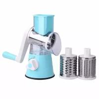 Овощерезка Vegetable slicer MLY-661