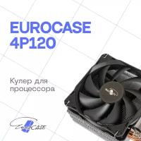 Кулер Eurocase 4P120 LGA115X/1366/1200/2011/2066/1700/AM3/AM4/AM5 (120mm fan, 800-1800rpm, 73.58CFM, 31dBA, 4-pin, TDP 180W)