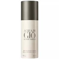 ARMANI Дезодорант спрей Acqua Di Gio