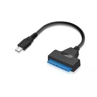 Кабель переходник адаптер USB Type-C - SATA lll для HDD 2,5" / SSD