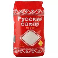 Русский сахар сахарный песок, 1 кг (1шт.)