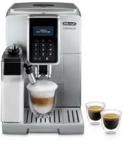 Кофемашина De'Longhi Dinamica ECAM 350.75.S, серебряный