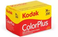 Kodak Color Plus 200-135/36, 1 шт