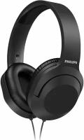 Накладные наушники Philips TAH2005BK/00 без микрофона BLACK