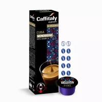 Кофе в капсулах Caffitaly System Ecaffe Cuba, 10 капсул, для Paulig, Luna S32, Maia S33, Tchibo, Cafissimo