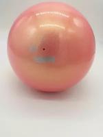 Мяч гимнастический Sasaki Aurora Ball M-207AU-F-P 18,5см розово оранжевый