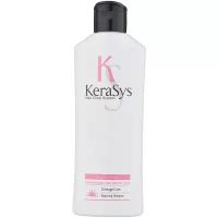 KeraSys шампунь Supplying Shine Repairing Damage Care