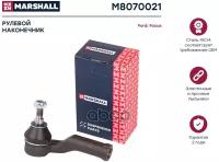 Наконечник рулевой левый MARSHALL для M8070021 для Ford Focus II, Ford C-Max, Volvo C30, Volvo C70, Volvo S40, Volvo V50