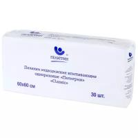 Пеленки Пелигрин Classic 60 х 60 см (30 шт.)