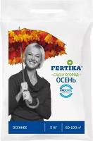 Удобрение минеральное FERTIKA осенее 5 кг