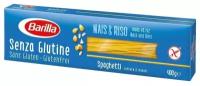 Макаронные изделия Barilla Spaghetti без глютена, 400 г