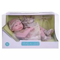 Пупс Junfa toys Baby So Lovely, 38 см, 1916-2 мультиколор