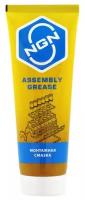 Assembly Grease Монтажная смазка 180 гр NGN V0086